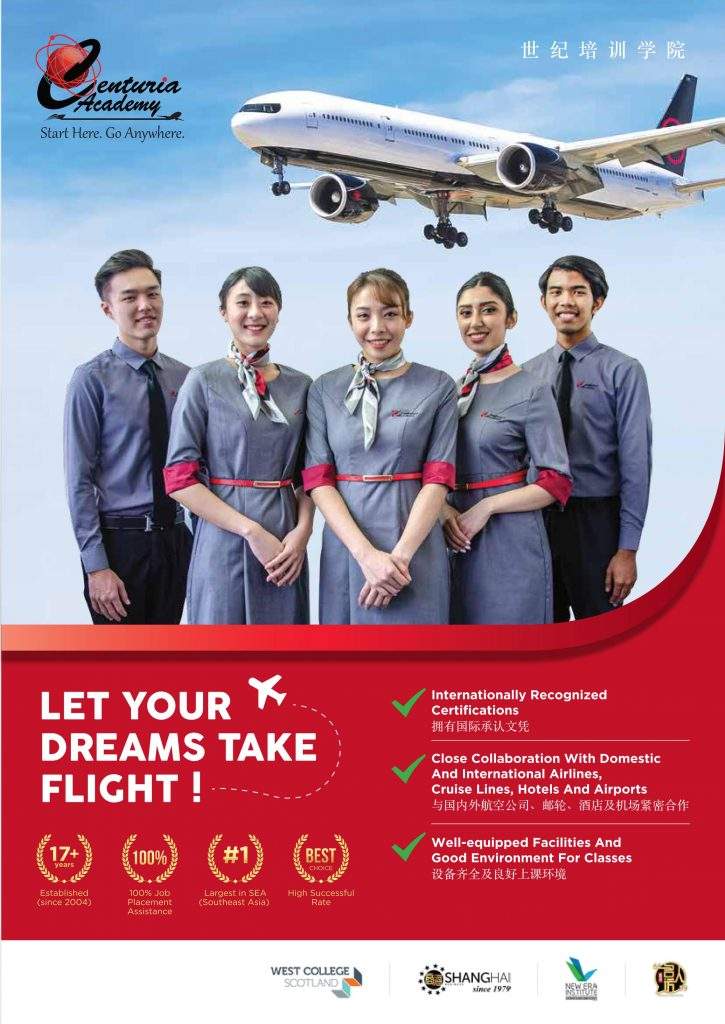 airport staff training academy in Malaysia (3)